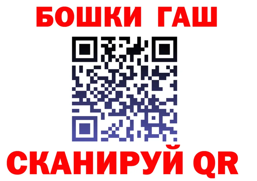 АМФ VHQ зеркало shop блэк спрут Чебоксары