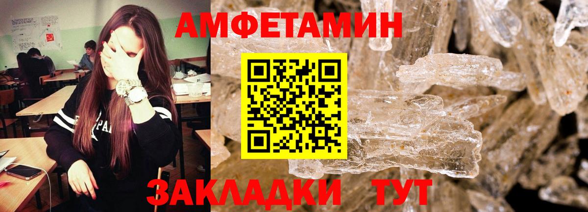 Канабис Чебоксары