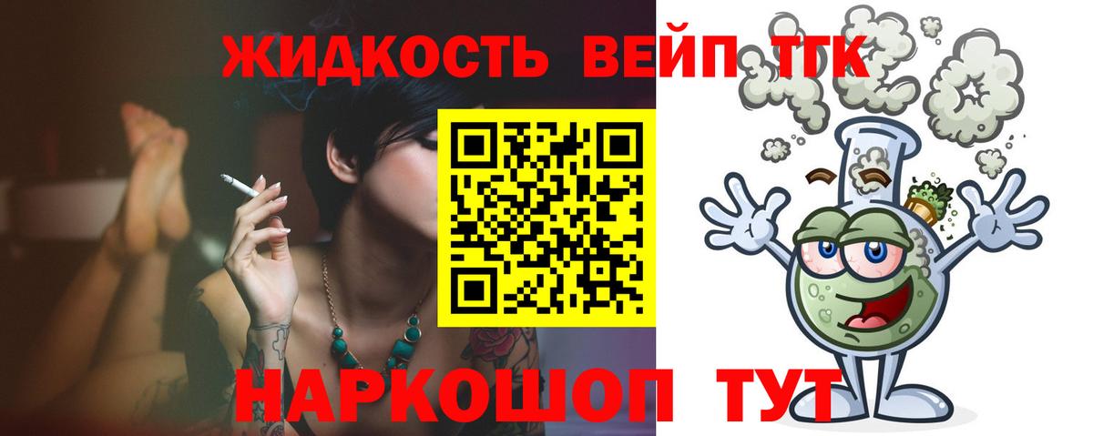 Альфа ПВП Чебоксары